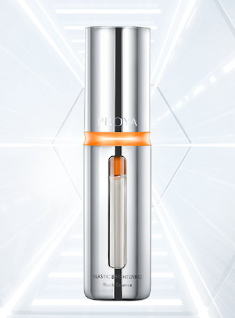 z6人生就是博弹润透亮青春精华液 双抗精华2.0